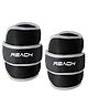 Reach Premium Adjustable Ankle Cuff & Wrist Weights Grey - 1 Kg