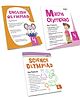 Scholars Insights Olympiad English, Maths and Science Workbooks Grade 4 Set of 3 - English