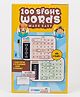 My House Teacher 100 Sight Words Made Easy with Reusable Crossword Cards and Room Reference Poster