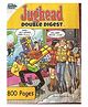 Archies Fun house Double Digest Gift Pack of 5- English