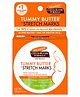 Palmer's Cocoa Butter Stretch Marks Tummy Butter Jar - 125 g