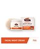 Palmer's Cocoa Butter Formula Moisture Rich Night Cream- 75 g
