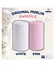 LazyToddler Cotton Organic Muslin Baby Swaddles Extra Large Size Pack of 2- Pink & White