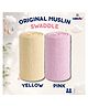 LazyToddler Cotton Organic Muslin Baby Swaddles - Yellow & Pink