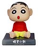 Awestuffs Shinchan Phone Holder Car Decoration Bobblehead Action Figure - Height 12 cm