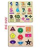 Enorme Big Wooden Shape Colors and Numbers Puzzle with Knobs Educational and Learning Game For Kids Multicolour - 19 Pieces