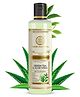 Khadi Natural Herbal Green Tea & Aloevera Hair Conditioner SLS & Paraben Free - 210 ml
