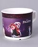 Disney Frozen Fantasy Tea Cup Multicolor - 200 ml (Color and design may vary)