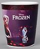 Disney Frozen Kids Glass Multicolor - 250 ml (Color and design may vary)