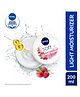 Nivea Soft Berry Blossom Jojoba Oil And Vitamin E Moisturiser - 200 ml