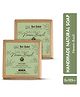 Nat Habit Sacred Neem Basil Handmade Butter Bath Soap Pack of 2 - 125 gm