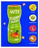 Happa Organic Multigrain Carrot & Beetroot Melts Super Puffs | Pack of 1 | Healthy Finger Food For Babies | 8M+ | 40 gm