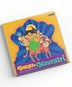 Coco Bear Durga and the Story of Navratri Exploring the Nine Forms of the Mother Goddess in Hindu Mythology- English 