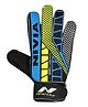 NIVIA Carbonite Web Goal Keeper Gloves Small - Multicolor