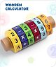 Babyhug Montessori Wooden Maths Calculator - Multicolor | Educational Learning Toy with Beads & Counting Frame | Helps Kids Learn Numbers, Addition, Subtraction & Problem Solving | BIS Certified