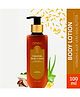 Omeo Calendula Plus Body Lotion for Dry Skin - 100 ml