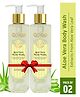 Omeo Aloe Vera Body Wash 200 ml Each Combo (pack of 2)