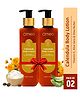 Omeo Calendula Body Lotion Pack Of 2 - 200 ml each