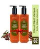 Omeo Intense Repair Shampoo -200ml (Pack of 2)