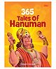 Om Books International 365 Tales of Hanuman Indian Mythology for Children 365 Series- English