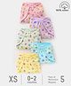 Babyhug Muslin Cotton Dyed Printed Cloth Nappies Extra Small Set of 5 - Multicolour