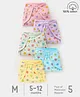 Babyhug Muslin Cotton Dyed Printed Cloth Nappies Medium Set of 5 - Multicolour Babyhug Muslin Cotton Dyed Printed Cloth Nappies Medium Set of 5 - Multicolour