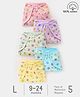 Babyhug Muslin Cotton Dyed Printed Cloth Nappies Large Set of 5 - Multicolour