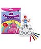 Scoobies Inflatables Queen - Multicolor