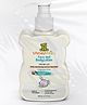 ShuShu Babies Fragrance Free Face and Body Lotion For Babies-200 ml