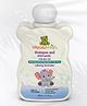 ShuShu BabiesCalming Lavender Shampoo and Body Wash For Babies- 200 ml