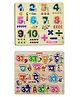 Mingkids Kids Fort Pre Nursery Educational Jigsaw Puzzles Set of Numbers & Hindi Letters. Educational Toy Pack of 2 - 23 Pieces