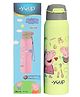 Youp Stainless Steel Green Color Peppa Pig theme Kids Insulated Double Wall Sipper Bottle GOOGLIE- 500 ml