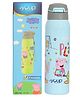 Youp Stainless Steel Blue Color Peppa Pig theme Kids Insulated Sipper Bottle GOOGLIE- 500 ml