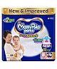 MamyPoko Pants Extra Absorb Baby Diapers, Small (S size) | 4-8 kg | 68 Count |Deep Sleep Diapers| Soft gentle fit |Deep Absorbent Crisscross | skin friendly with coconut oil |
