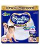 MamyPoko Pants Extra Absorb Baby Diapers, Medium (M size) | 7-12 kg | 58 Count |Deep Sleep Diapers| Soft gentle fit |Deep Absorbent Crisscross | skin friendly with coconut oil |