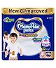 MamyPoko Pants Extra Absorb Baby Diapers, Extra Large (XL size) | 12-17 kg | 42 Count |Deep Sleep Diapers| Soft gentle fit |Deep Absorbent Crisscross | skin friendly with coconut oil |