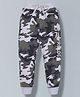 Plum Tree Camouflage Printed Track Pants - Brown & Grey