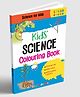 Kid's Science Colouring Book STEAM-English