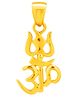 Taarose by Osasbazaar 925 Sterling Silver Om Trishul Pendant and Chain Set for Kids - 92.5% Pure BIS Hallmarked - Golden