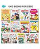Sawan As Per CBSE UKG Books  Pack of 12 - English