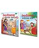 Tenaliramchya Bhuddhivardhak Gosthi & Tenaliramchya Manoranjak Gosthi 20 in 1 Series - Marathi