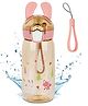 Fiddlerz Kids Water Bottle With Straw Spill Proof Straw Valve Brown - 550 ml