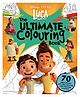 Pixar Luca The Ultimate Colouring Book Parragon Publishing India