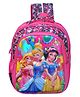 Happile Kids Shell 3D Car Back Pack Pink- Height 16 Inches