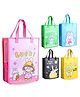 FunBlast Multi-Purpose Canvas Carrying Bag  Pack of 1 Random Color & Design