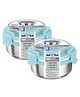 Nayasa Round Aqua Lock Stainless Steel Containers Pack of 2 Blue - 300 ml