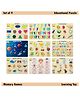 Mindmaker - Wooden Puzzle Without Knobs Educational and Learning Toy for Kids (Set of 9 Puzzles)(Color May Vary)