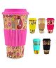 FunBlast Bamboo Fiber Coffee Mug with Lid  Pack of 1 Random Color & Print