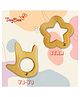 TinyBee Yo-Yo & Star Wooden Teethers Pack of 2 - Brown