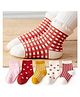 MOMISY Regular Length Socks Pack of 5 - Multicolour